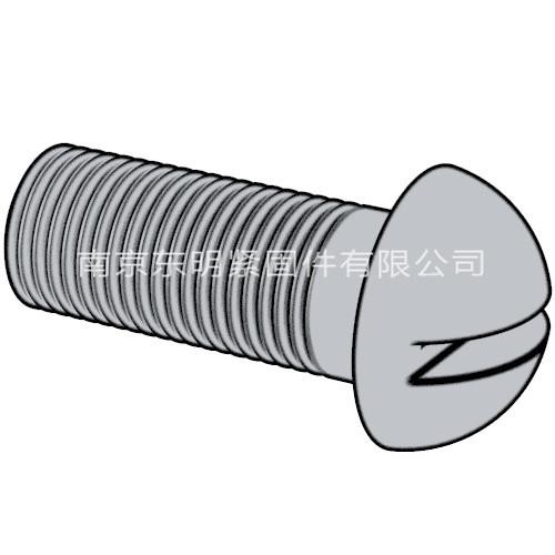 ANSIASME B 18.6.3 - 2013 开槽圆头螺钉 [Table 35]