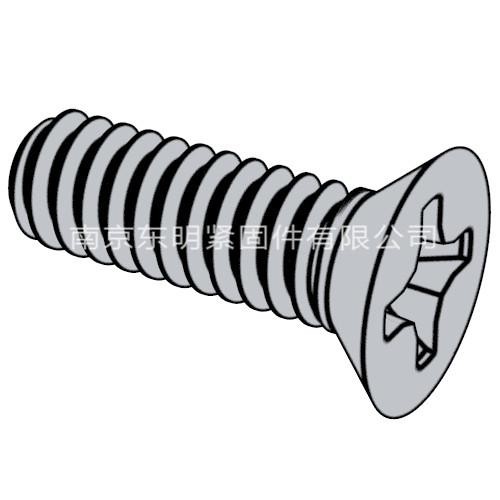 GB/ T 819.1 - 2016 十字槽沉头螺钉