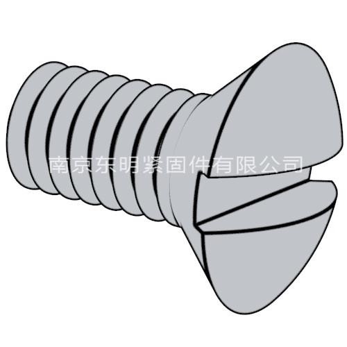 GB/ T 69 - 2016 开槽半沉头螺钉