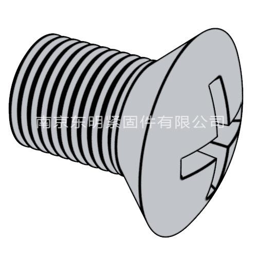 DIN 966 - 1990 十字槽半沉头螺钉