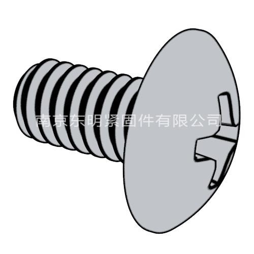 JIS B 1111 - 2006 十字槽大扁头螺钉