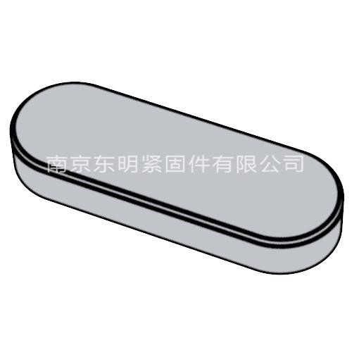 GB/T 1567 - 2003 薄型平键