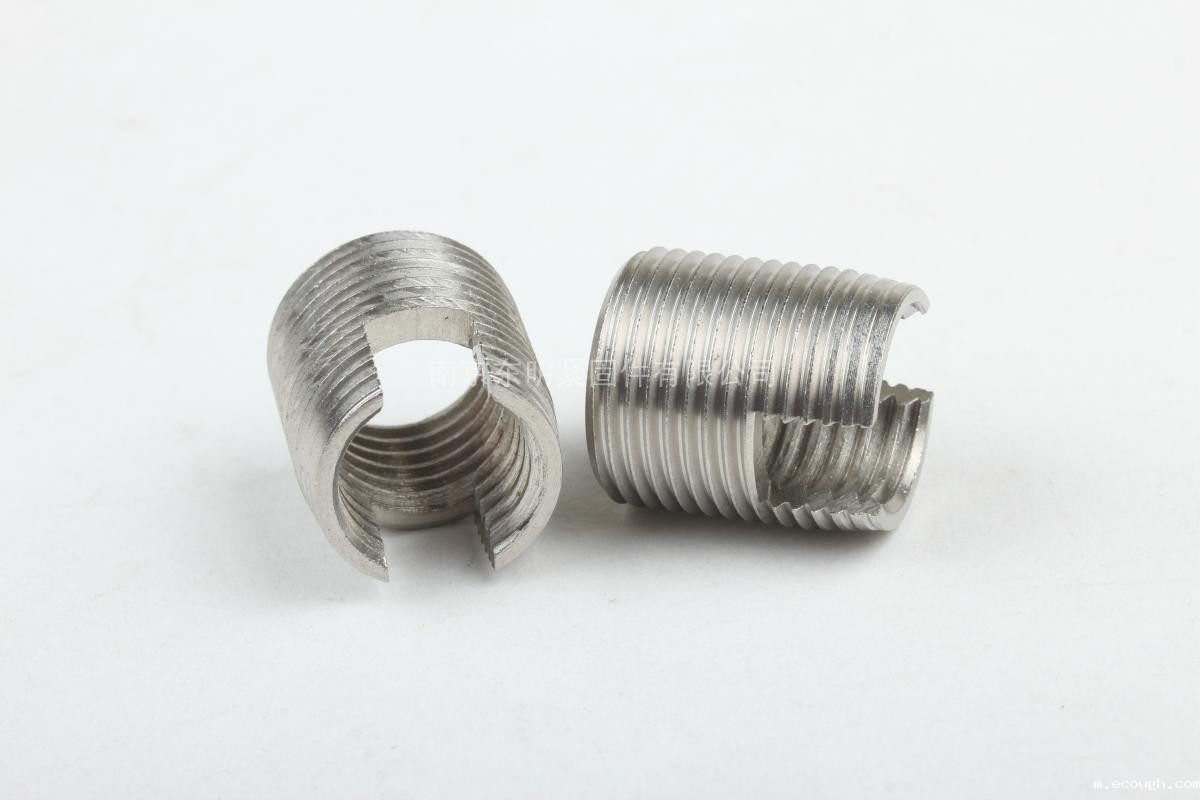 带槽薄型自攻镶嵌件