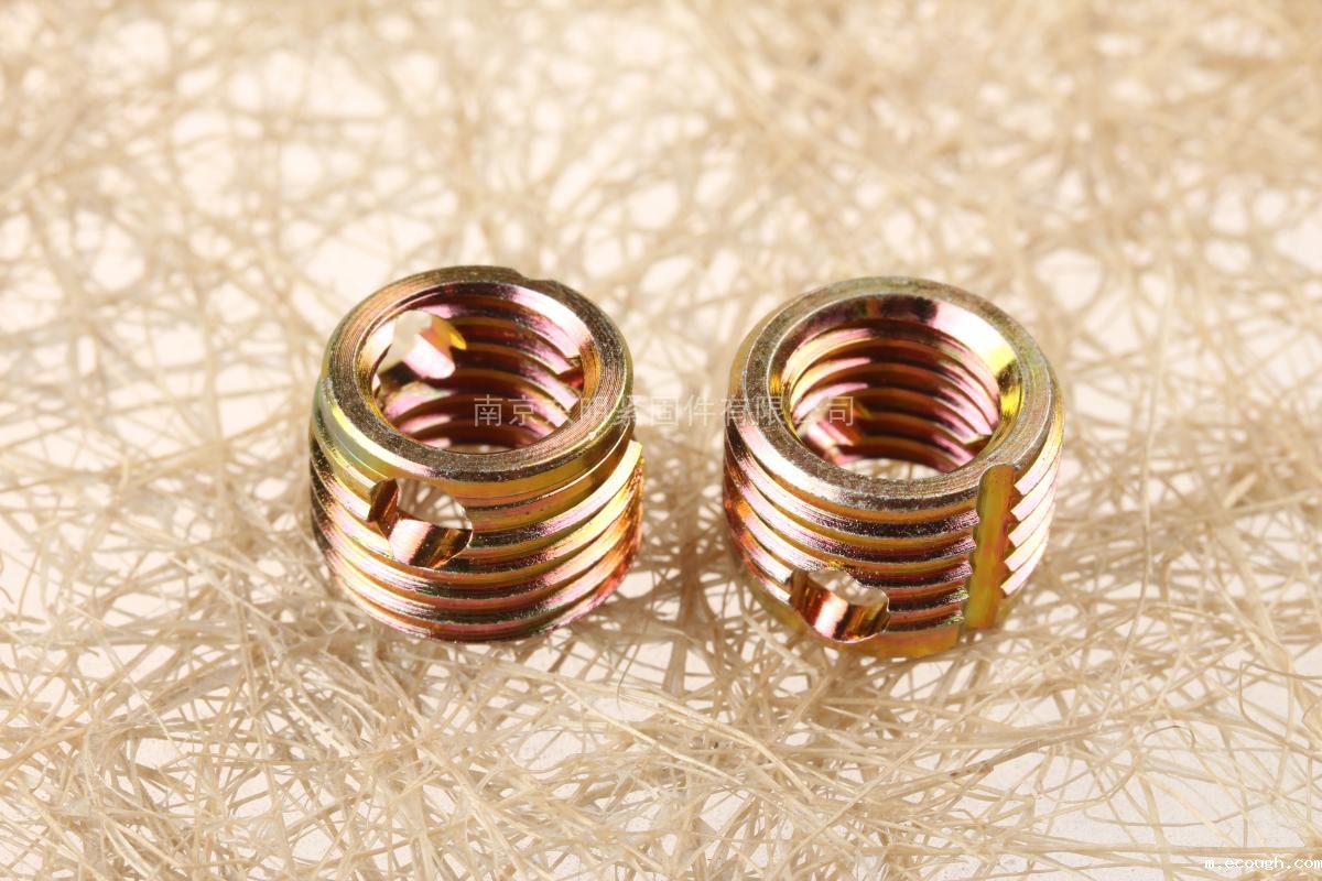 带安全槽的自攻镶嵌件