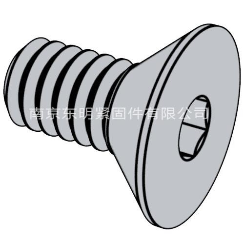 DIN7991 内六角沉头螺钉 10.9级