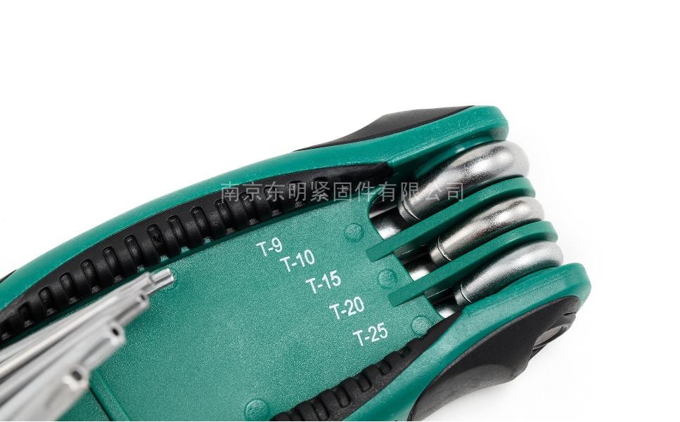 8件折叠式中孔花形扳手组套 货号09123