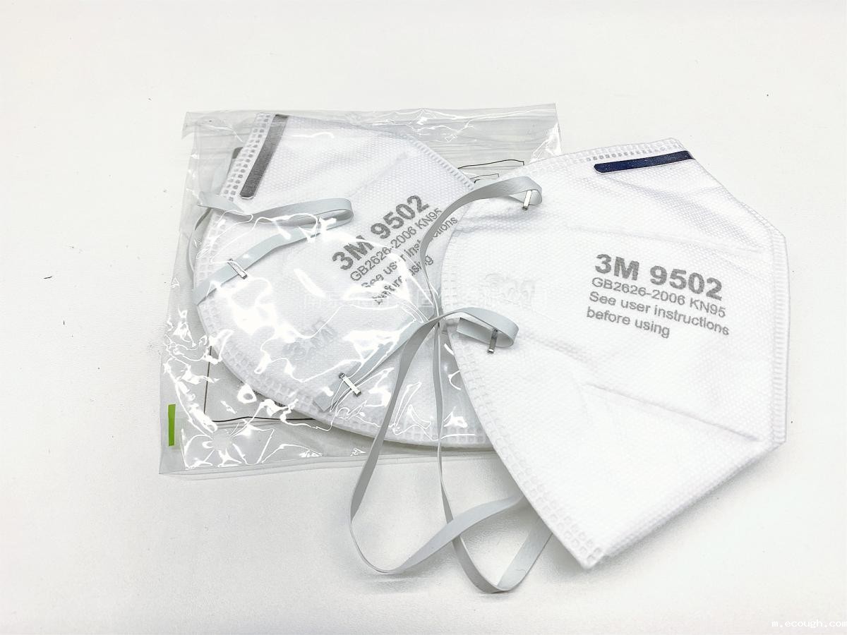 3M品牌9502颗粒物防尘口罩